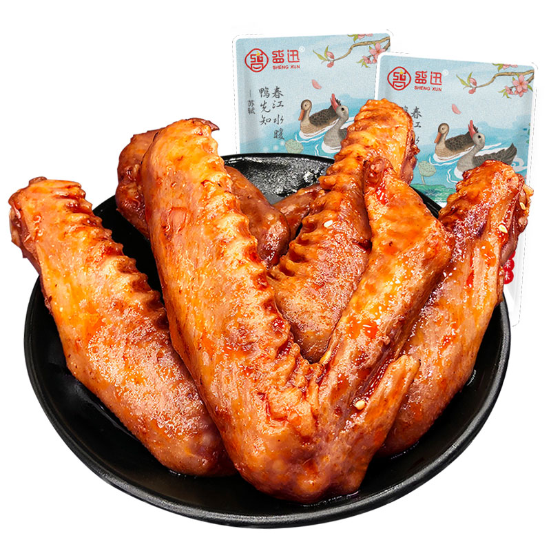 盛滋味香辣鸭翅 湖南特产鸭肉类小吃即食零食 300g鸭翅20袋