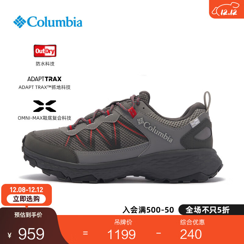 Columbia哥伦比亚男狂峰RUSH徒步鞋PEAKFREAK RUSH OD抓地轻盈防水BM9168 024 灰色 45 (30cm)