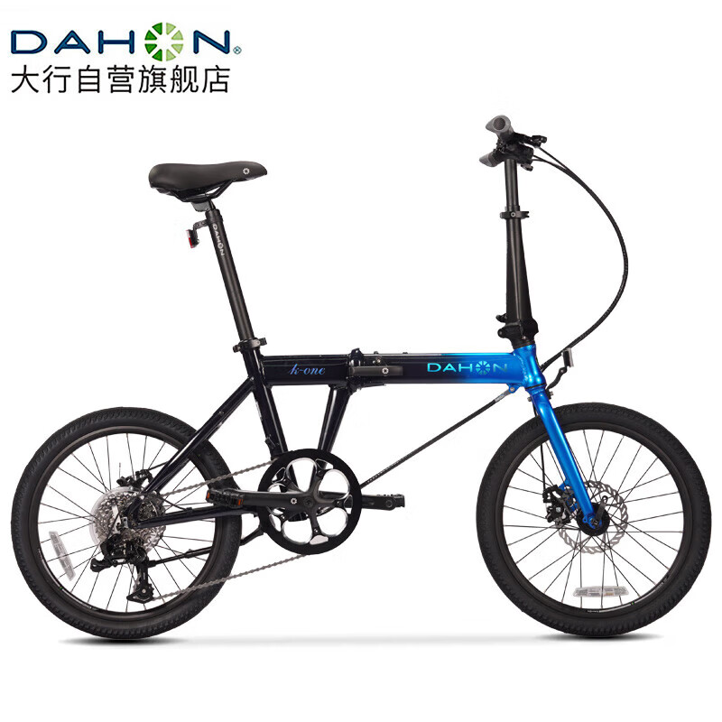 大行（DAHON）K-ONE折叠自行车20英寸9速超轻铝合金碟刹运动单车FKA091 蓝/深绿