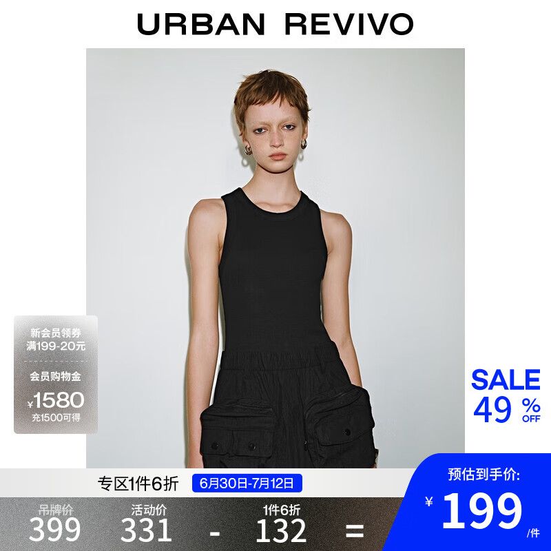 UR2025夏季新款女装休闲工装口袋超短款无袖连衣裙UYV750053 黑色 (偏短) S