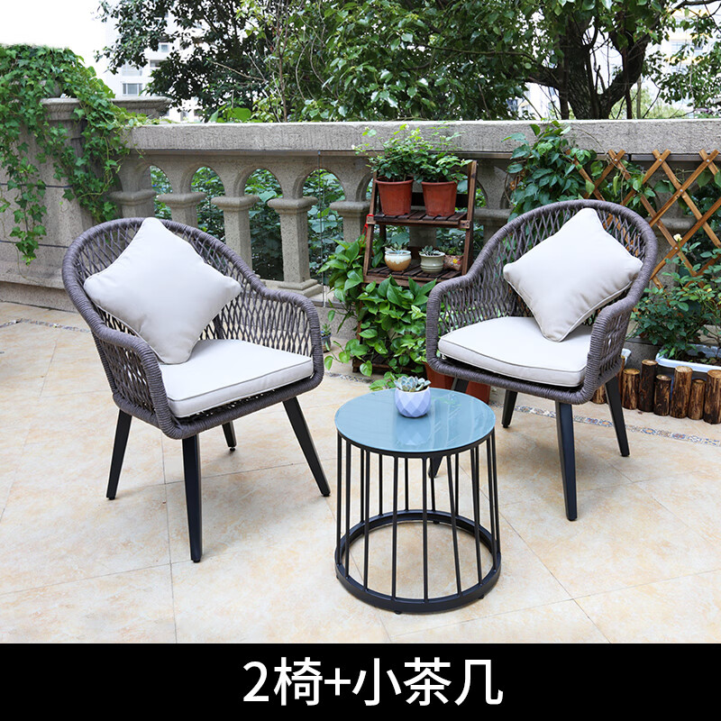 梵派阳台休闲桌椅组合户外桌椅白色室外花园铁艺桌椅露天庭院休闲茶桌 2椅1桌