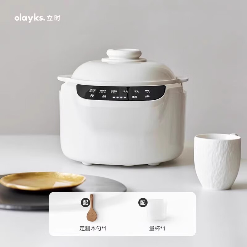 立时新品真正陶土出口日本电饭煲全陶瓷无涂层3L家用 陶白色(下单送定制木勺) 1L
