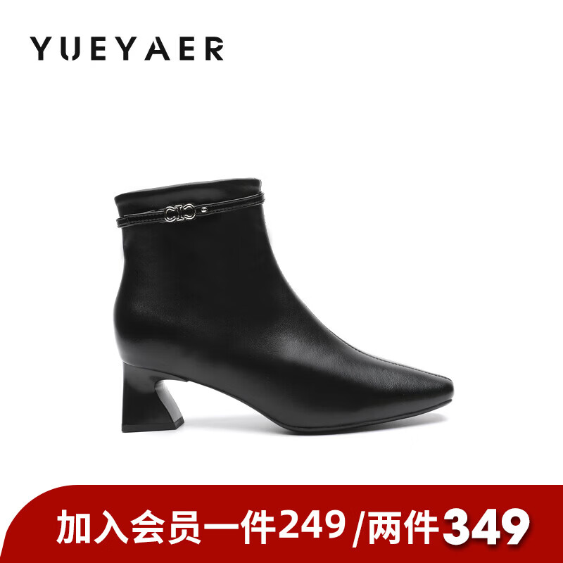月芽儿方头短靴女2025新款显瘦时装靴法式加绒侧拉链高跟靴子 绒里黑色01T 34