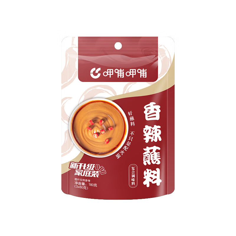 呷哺呷哺 火锅蘸料180g 麻酱调料拌面拌菜 香辣180g