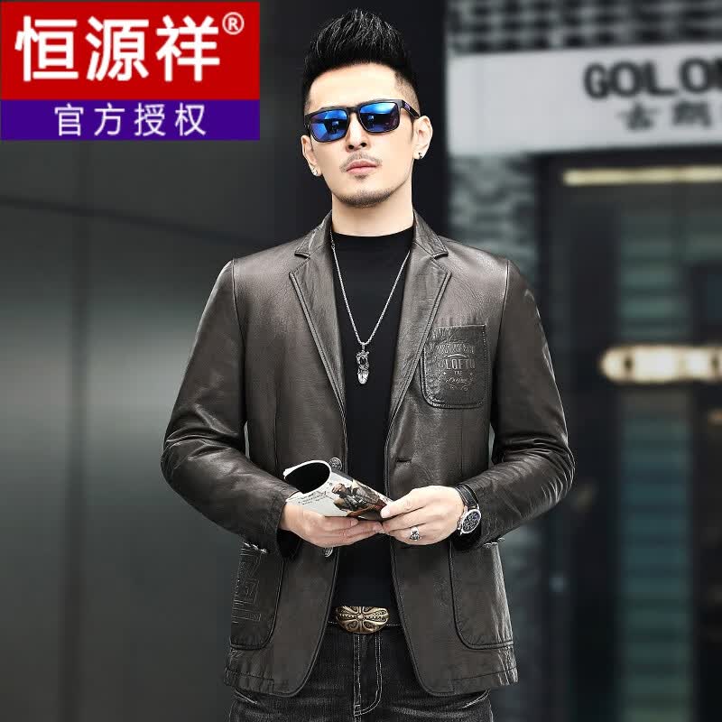恒源祥新款海宁真皮皮衣男绵羊皮西装领皮夹克韩版短款帅气西服休闲外套 卡其色 180/2XL