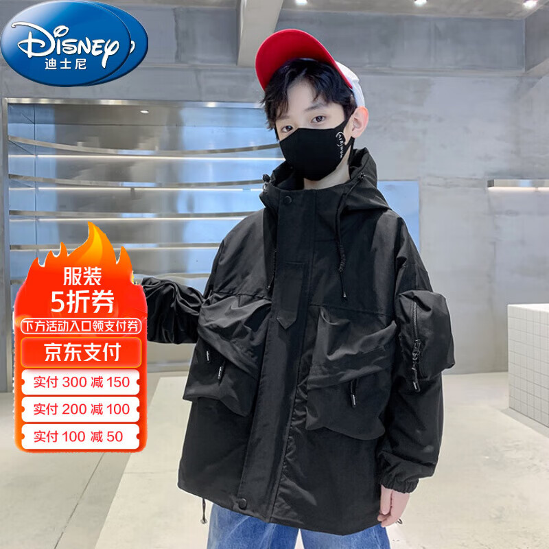 迪士尼(Disney)男童外套春秋款2023新款童装衣服中大童工装春装男装儿童冲锋衣潮 黑色 170cm