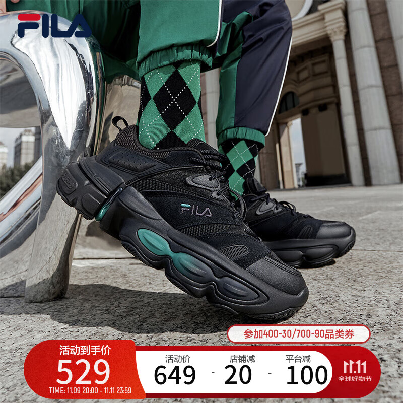 FILA 斐乐官方ET男鞋复古运动鞋冬季新款异行鞋休闲鞋厚底鞋 黑-BK 42