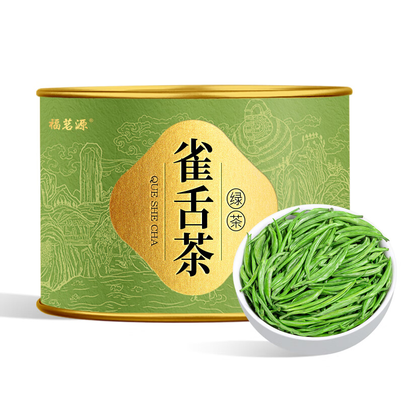 福茗源茶叶 雀舌绿茶 明前2025新茶罐装50g嫩芽翠芽湄潭春茶叶自己喝