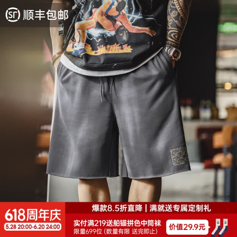 马登工装 美式复古扎染短裤重磅做旧卷边深灰色直筒宽松五分裤男夏 陨石灰 XL