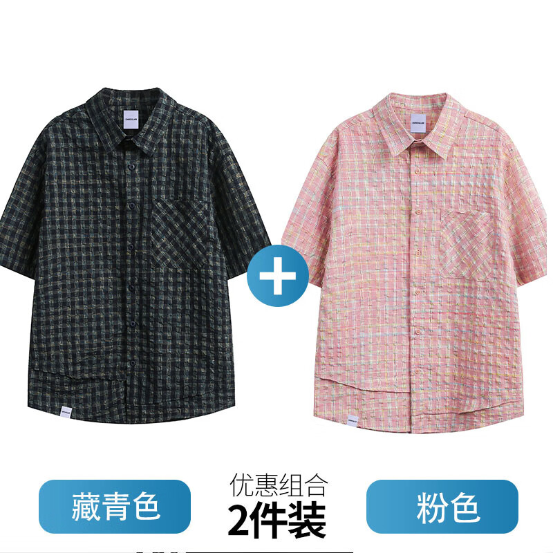 :CHOCOOLATE it格子短袖衬衫男2025夏季潮牌高级感宽松休闲衬衣外套 藏青色 粉色 L 【建议110斤-130斤】