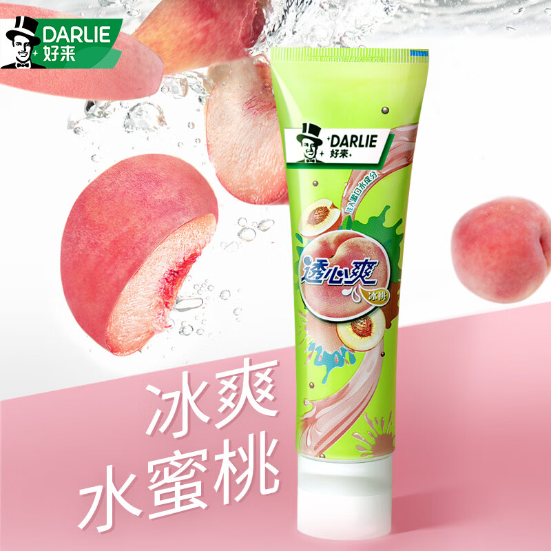 DARLIE好来(原黑人)透心爽冰桃牙膏果味舒爽 清新口气含氟120g