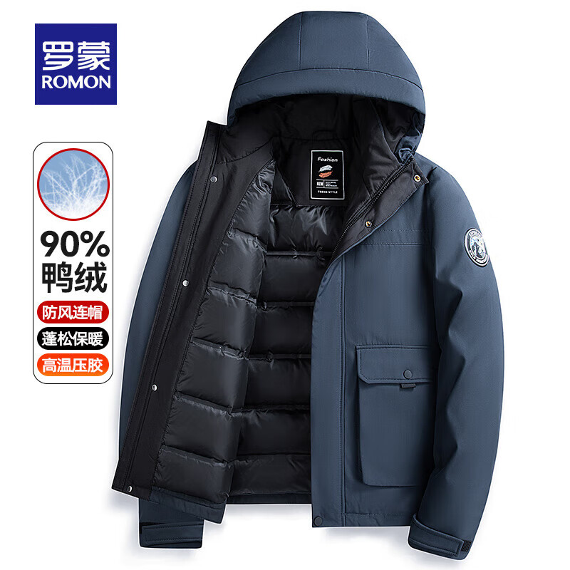 罗蒙(ROMON)短款连帽羽绒服男2024秋冬新款百搭休闲时尚加厚保暖羽绒外套 藏青色 2XL 185 (建议145-160斤)