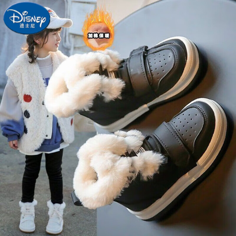 迪士尼(DISNEY)女童雪地靴冬季新款加绒加厚儿童大棉鞋中大童防水棉靴高帮鞋保暖 黑色A款加绒 37码内长22.5cm