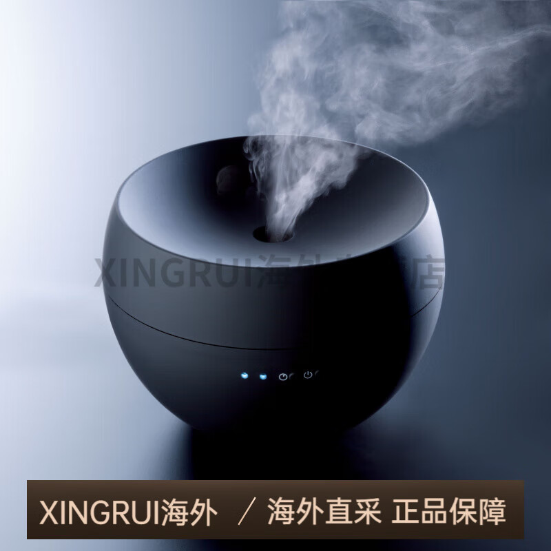 斯泰得乐（Stadler Form）家用卧室办公室加湿器精油香薰机超声波迷你小型喷雾机 黑色