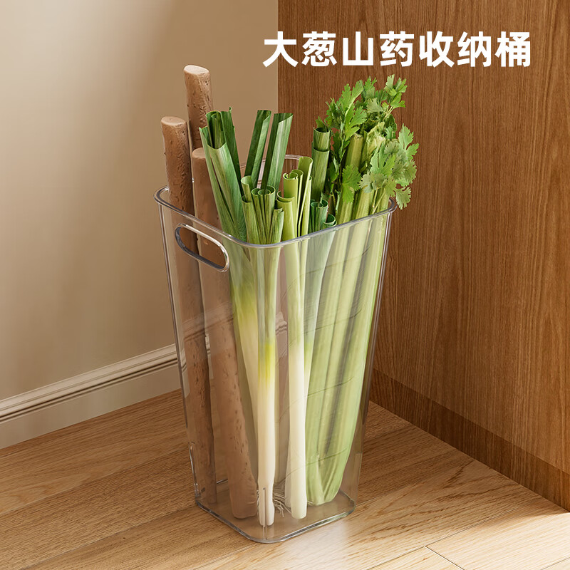 享乐屋大葱收纳桶多功能收纳盒铁棍山药厨房放菜大葱收纳神器大容量透明 方形大号 带提手【放长条蔬菜】