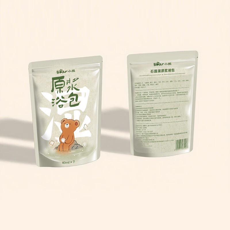 小熊泡脚药包