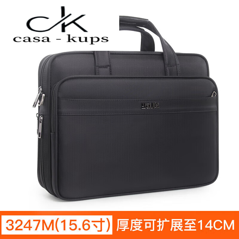 casa-kupsCK商务男包超大容量防水牛津帆布公文包19吋手提电脑单肩业务包 黑色15.6寸 #1#