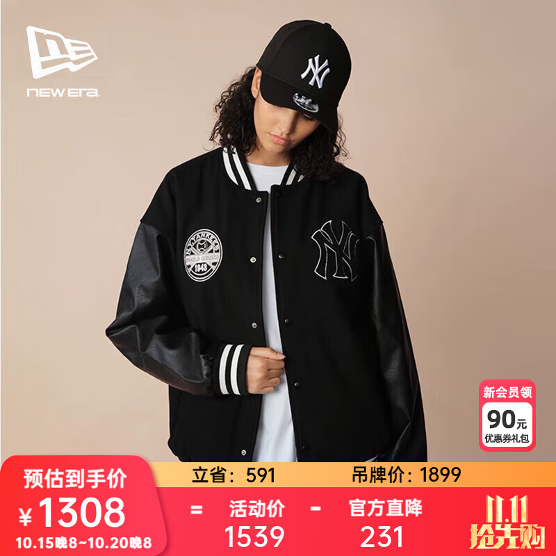 NEW ERA纽亦华MLB棉服男女情侣NY夹克棒球服保暖外套 14117431-黑色 XL