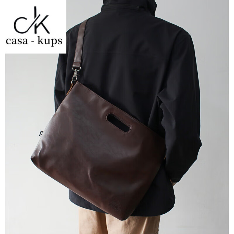 casa-kupsCK简约软皮男包托特包男士大容量斜挎包纯色通勤包手提包 深棕色(皮肩带) #2#