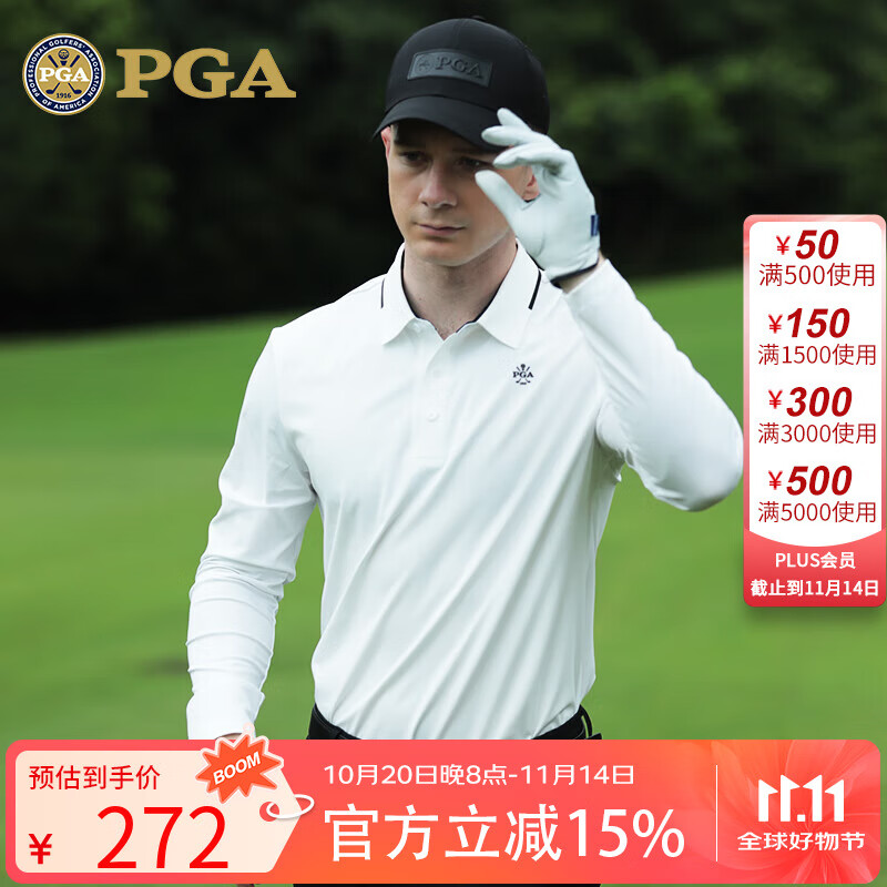 PGA高尔夫服装男长袖T恤秋冬运动球衣男装衣服polo衫翻领设计