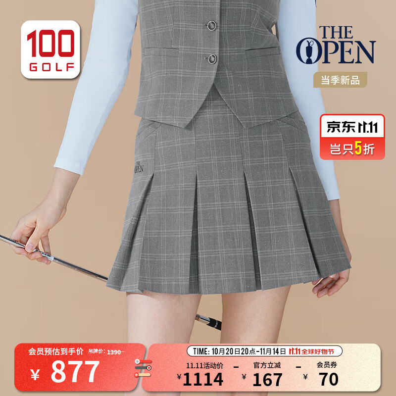 THE OPEN CHAMPIONSHIP英国公开赛高尔夫服装短裙女25秋冬格纹复古英伦风高尔夫百褶女裙 灰色 XS