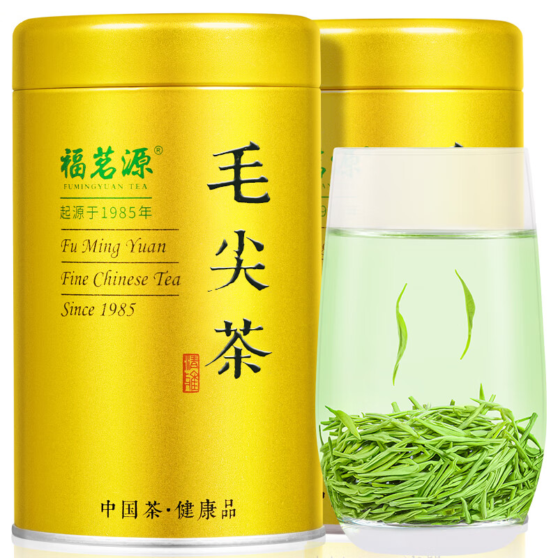 福茗源绿茶 毛尖茶 特级250g(125g*2罐)明前2024新茶叶礼盒源头直发
