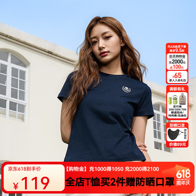 卡帕（Kappa）复古运动短袖女简约休闲T恤2025女士纯棉圆领半袖 FZ 暗夜蓝黑-906 L