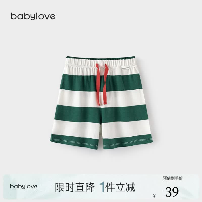 babylove婴幼儿短裤夏季薄款吸湿排汗条纹运动裤男女宝宝高弹宽松沙滩裤 绿条纹 100