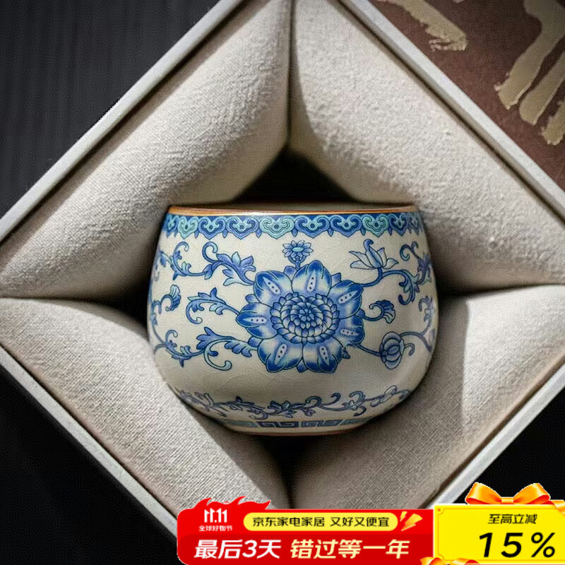 不拙单丽华汝窑主人杯个人专用茶杯高档生日礼物青花瓷汝窑龙旦杯子