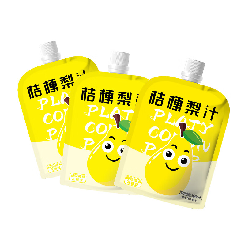 维果福 VAGOFU维果福桔梗梨汁NFC果汁果蔬汁饮料小包便携西柚汁散装(临期货) 100ml/袋*3(新老包装随机发货)