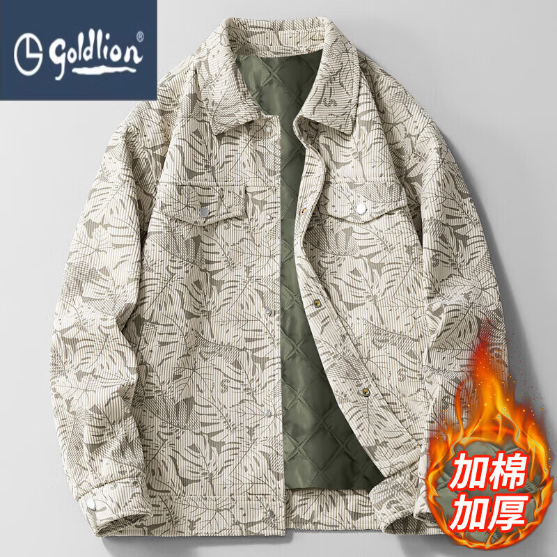 GOLDLION G+金利来夹克男士外套秋季2025新款翻领灯芯绒工装夹克冬天加棉休闲 浅卡其[A加棉款] M