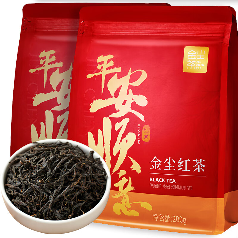 金尘茶2024年新茶茶叶【拍2包发3包】红茶袋装200g浓香耐泡自己喝 平安顺意-红茶 1包（200g）