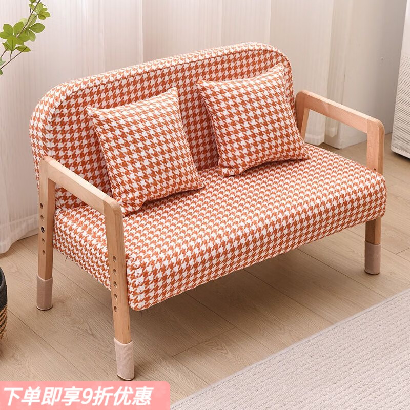 弘星隆双人沙发儿童阅读教书幼儿园小沙发实木公主宝宝孩女孩座椅阅读椅 单人暖橙色沙发（送抱枕脚套）