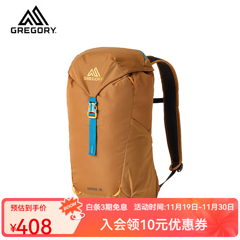GREGORY格里高利 25年新品NANO蜂鸟 男女户外旅行双肩背包通勤包14L 16L 16L-棕色