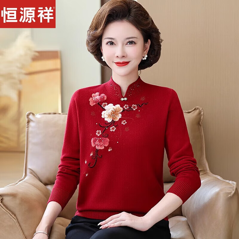 恒源祥100%山羊绒衫女妈妈时尚显瘦毛衣秋冬中老年打底衫宽松百搭羊绒衫 枣红8958 L 90-110