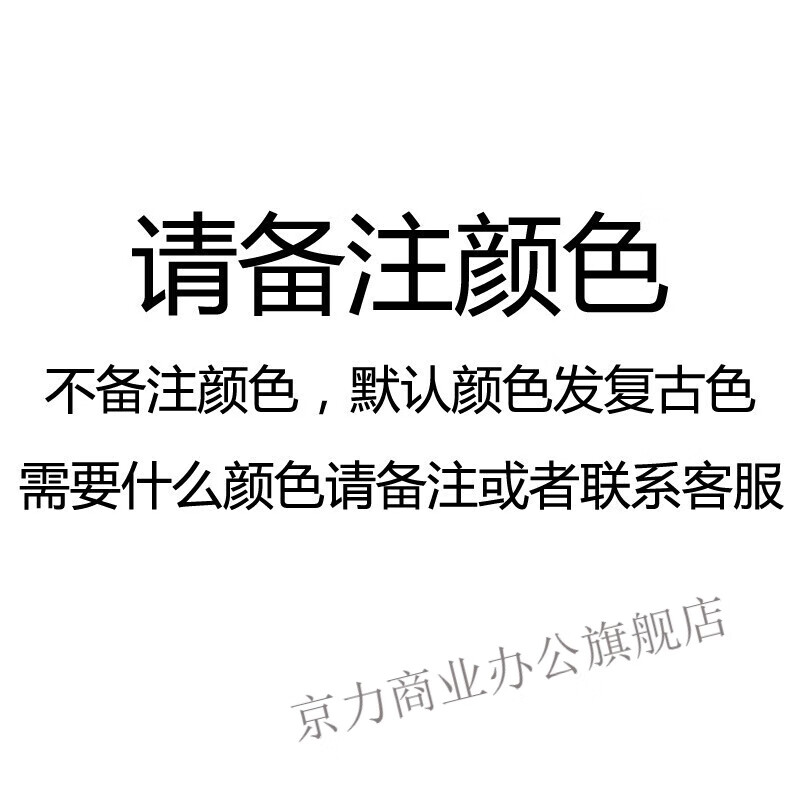 京立实木红酒架家用酒瓶架红酒展示架现代简约酒柜摆件葡萄酒架子斜放 八瓶装【请备注颜色】长71CM