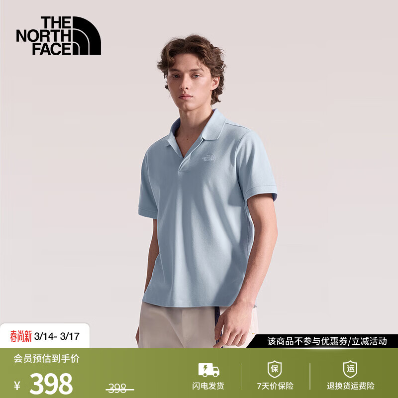 北面（The North Face）POLO衫男经典款户外翻领休闲短袖T恤26春夏新品|8FZV FM2/凝霜灰 L /175