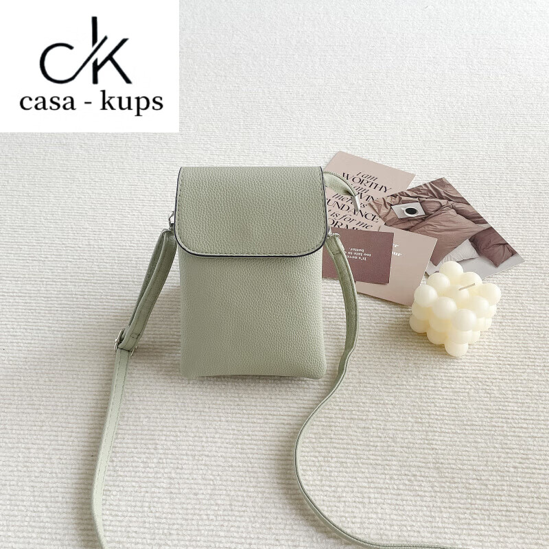 casa-kupsCK大屏软皮拉链复古手机包女款2025七夕迷你零钱包装放手机小包 绿色