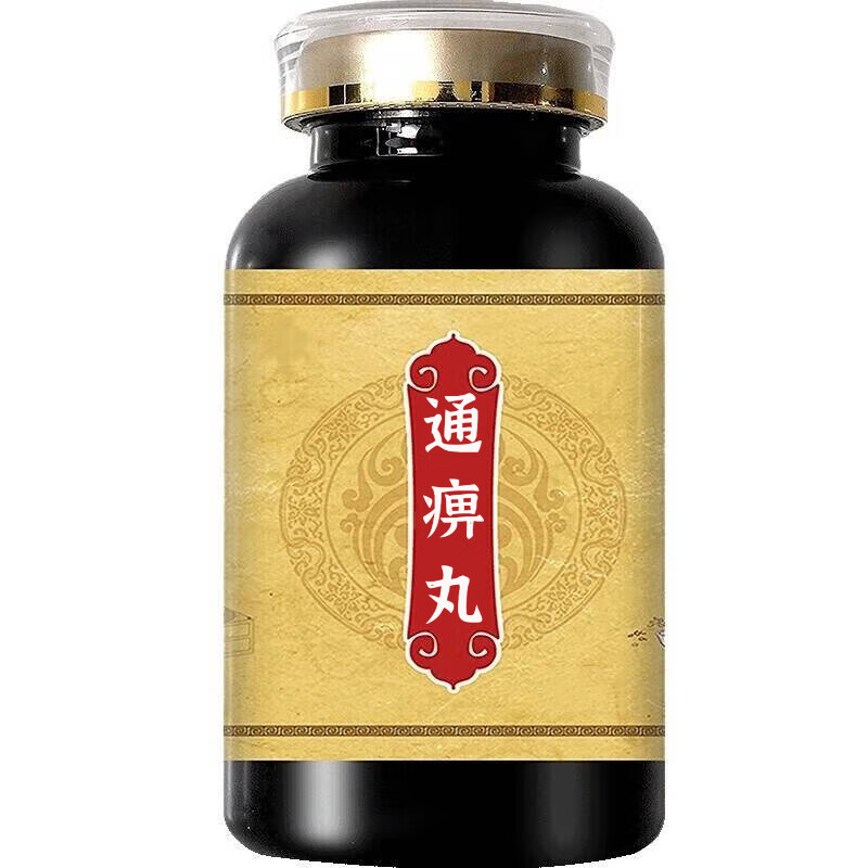 北京同仁堂通痹丸匠心品质买2送1地道选材浓缩制作药食同源 100-克发5瓶（买.3.送.2）