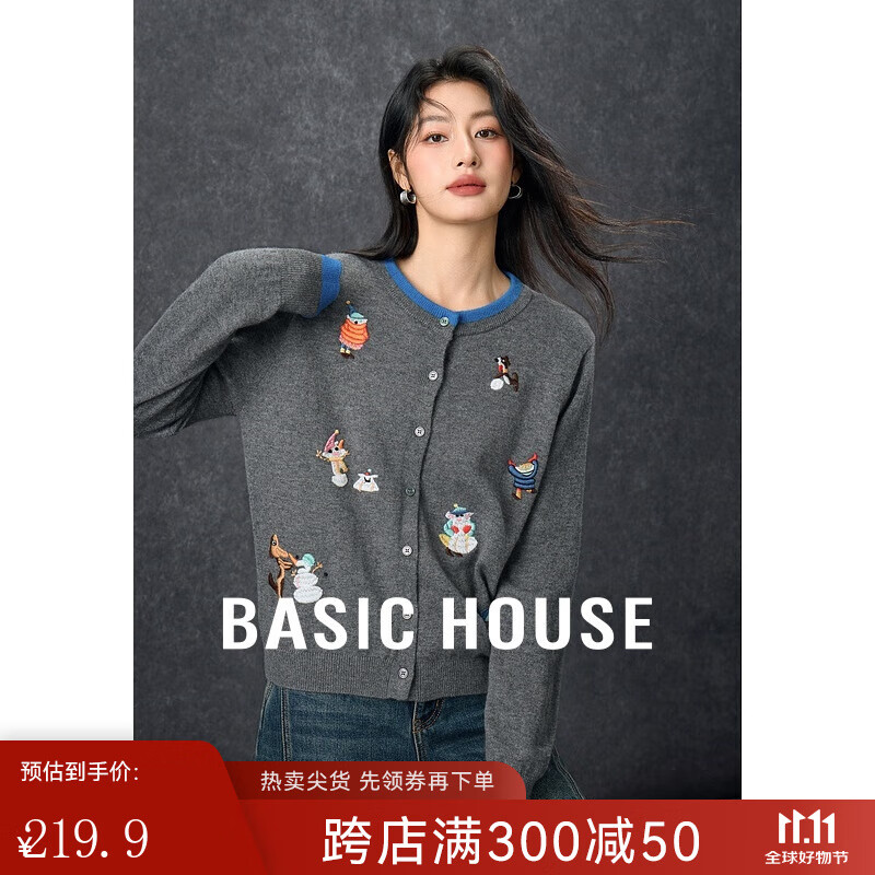Basic House/百家好卡通刺绣圆领毛衣秋冬减龄绵羊毛撞色开衫外套 灰色 M 105-120斤