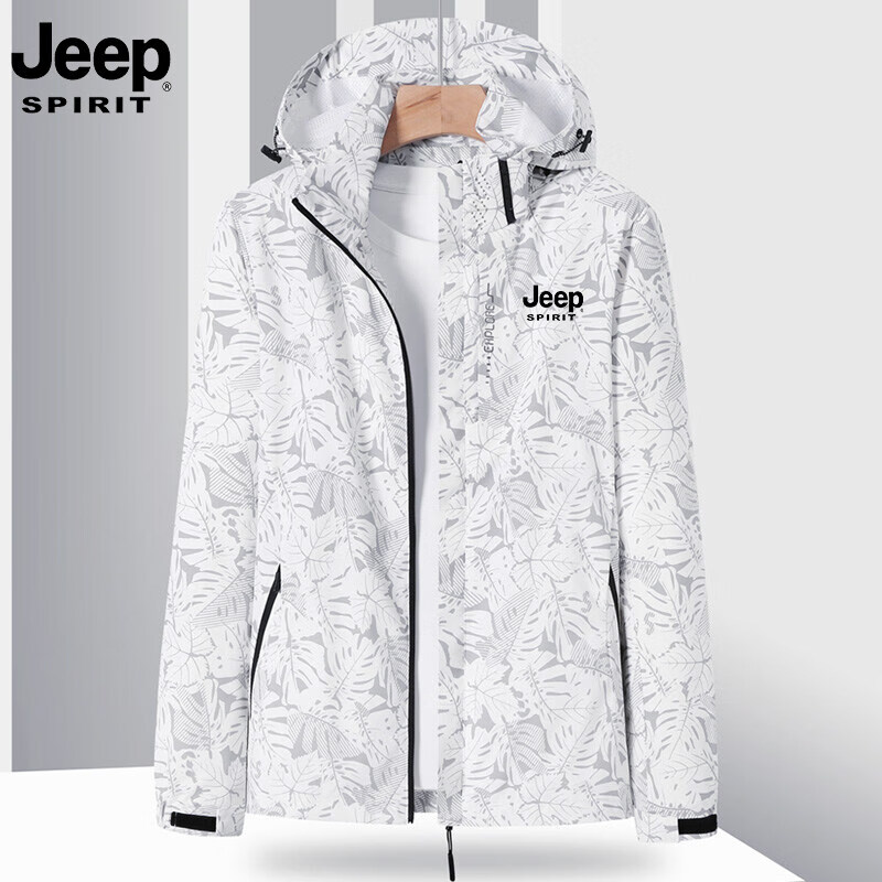 JEEP SPIRIT户外冲锋衣男2024春秋新款可拆帽防风防水运动薄款夹克迷彩 枫叶米白 L