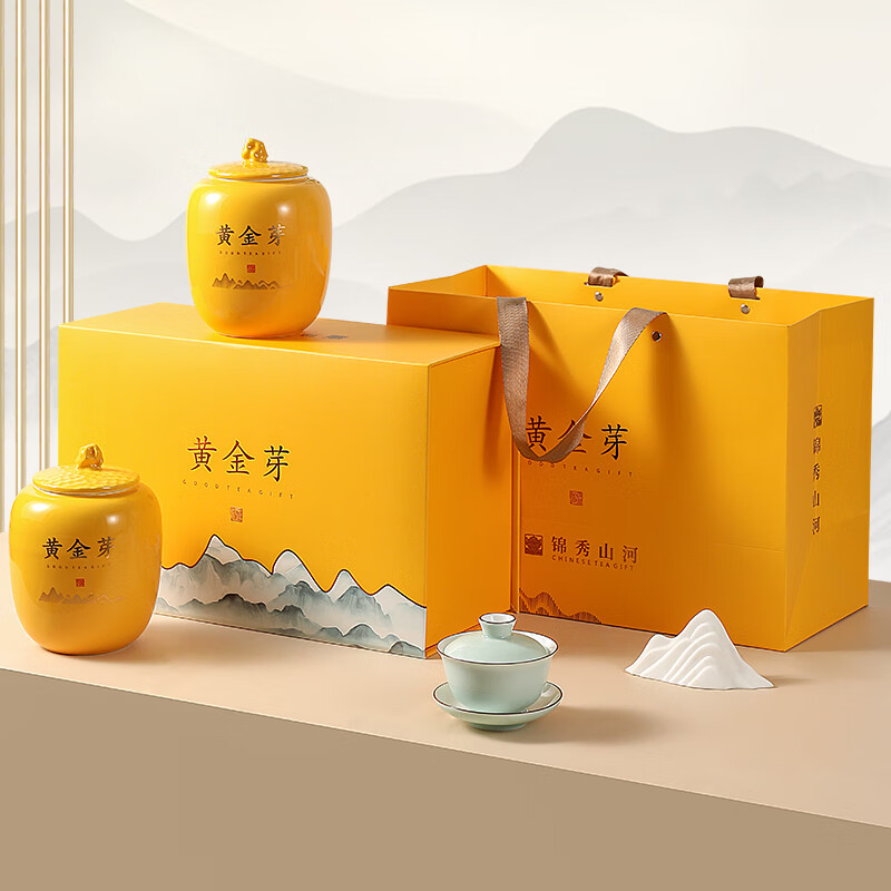 新旭堂茶叶绿茶黄金芽2025新茶春茶白茶安吉明前特级礼盒中秋送长辈200g
