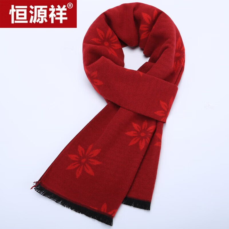 恒源祥中老年人围巾妇女妈妈款中年红色围脖老人奶奶秋冬保暖蚕丝礼盒装 lr92 吉星高照