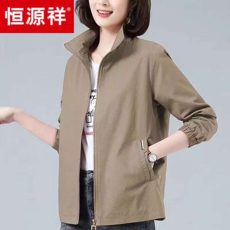 恒源祥春秋休闲短外套女2023年新款大码宽松中年妈妈装立领显瘦夹克上衣 卡其色【版有里布】 L 建议(111-125斤)