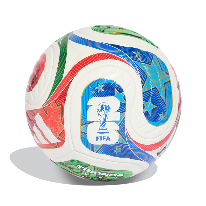阿迪达斯（adidas）男女春季运动休闲足球JD8021 JD8021 5