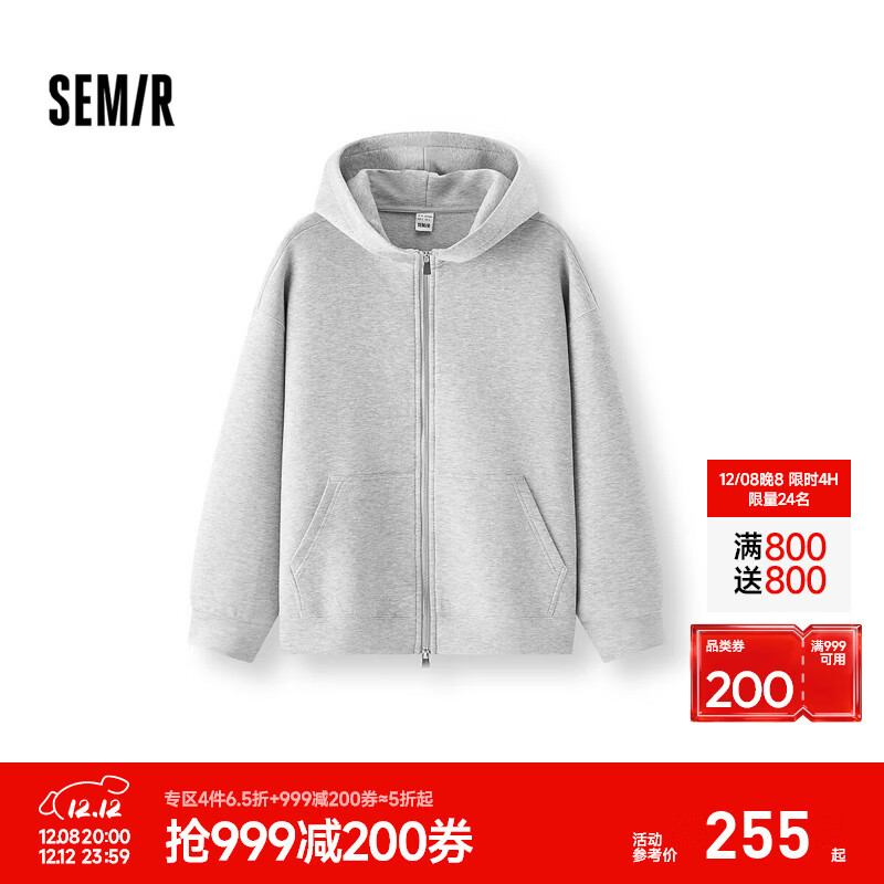 森马（Semir）森柔棉|商场同款外套女纯色宽松慵懒2025秋新款连帽夹克休闲 中花灰00510 M