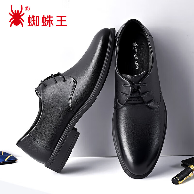 蜘蛛王皮鞋男休闲商务正装德比鞋牛皮光面系带婚鞋男 28015 黑色 43