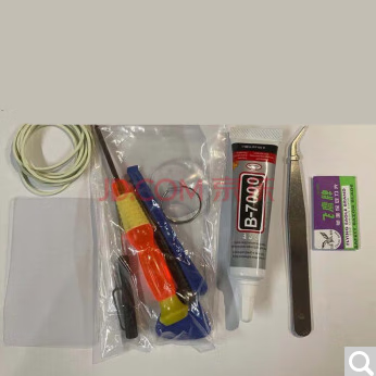 悦克任天堂Switch屏幕总成Switch续航版OLED触摸Switch Lite液晶显示屏内外一体屏 ，