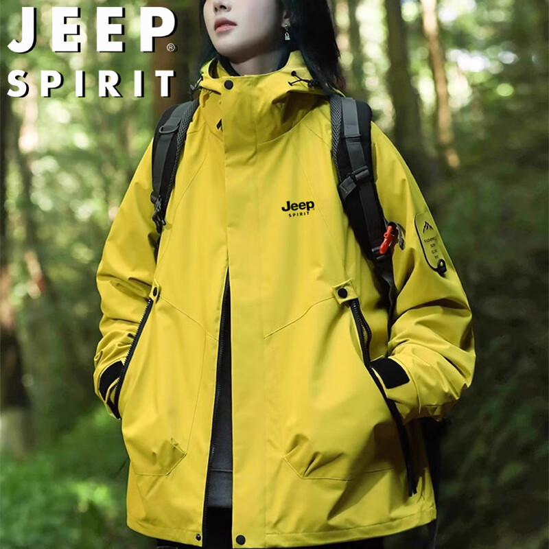 JEEP SPIRIT吉普冲锋衣男春秋外套休闲夹克防水运动登山服情侣款 荧光绿 L