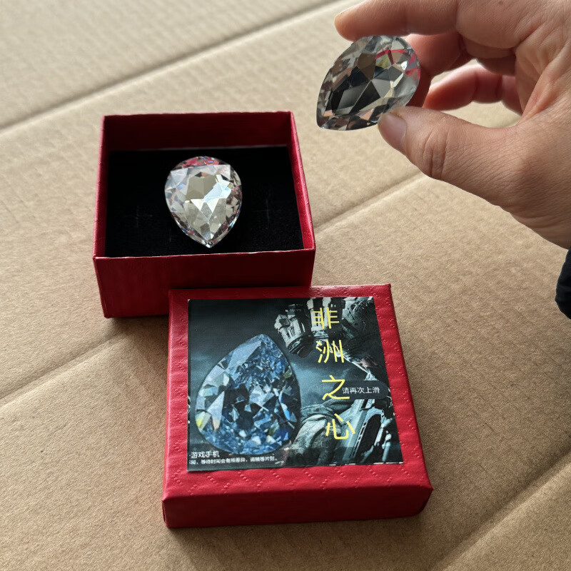 蓬源玩具三角洲行动周边曼德尔砖模型道具海盗金币网游周边收藏摆件礼物 非洲之心(大颗)道具